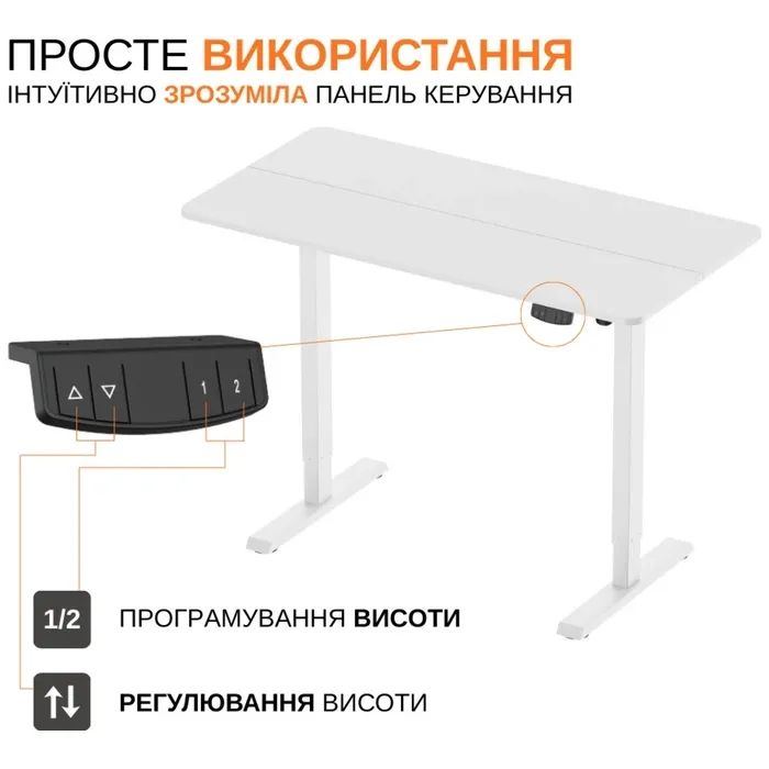 Компьютерный стол ITechMount с регулируемой высотой MT12BW белый (MT12BW) изображение 9