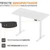 Компьютерный стол ITechMount с регулируемой высотой MT12BW белый (MT12BW) изображение 9