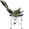 Крісло складане Ranger FC 752 Green (RA2261) зображення 5
