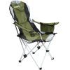 Крісло складане Ranger FC 752 Green (RA2261)