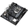 Материнская плата ASRock H510M-H2/M.2 SE изображение 2