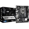 Материнская плата ASRock H510M-H2/M.2 SE изображение 5