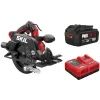 Дисковая пила Skil 3571 CA XP, бесщеточный, 4.0 Ah, ЗУ (SW1E3571CA+BC1E3111A)