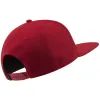 Кепка Nike Air Jordan Pro Jumpman Snapback AR2118-687 червоний Уні MISC (887232052140) изображение 4