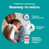 Подгузники Pampers Active Baby Pants Розмір 5 (11-17 кг) 136 шт (8006530305679) изображение 10