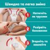 Подгузники Pampers Active Baby Pants Розмір 5 (11-17 кг) 136 шт (8006530305679) изображение 7
