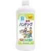 Мыло-пенка Rocket Soap Medicated Foaming Hand Soap Антибактериальное Цитрус Сменный блок 450 мл (4571113801168)