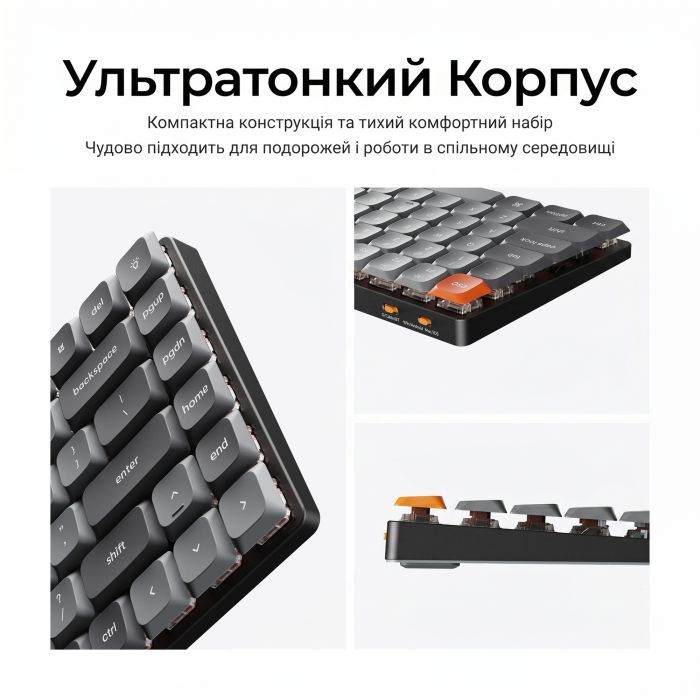 Клавіатура Keychron K3 Max Gateron Brown Switch RGB UA Black (K3M-H3-UA) зображення 12