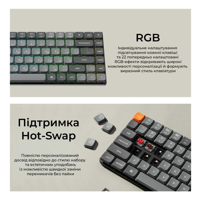 Клавіатура Keychron K3 Max Gateron Brown Switch RGB UA Black (K3M-H3-UA) зображення 13