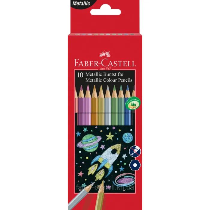 Карандаши цветные Faber-Castell 10 кольорів, металік (201583) (28653)
