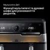 Мультипіч Braun TD 5053 IBK зображення 2