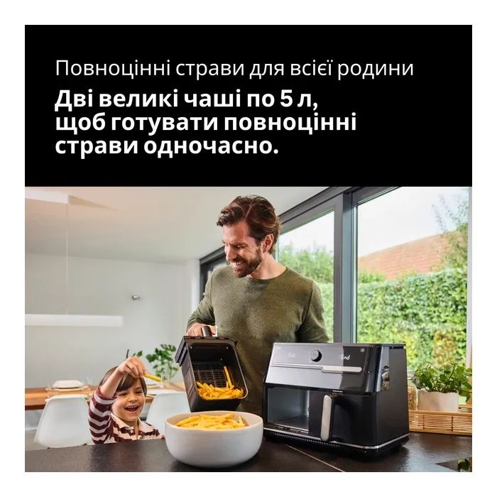 Мультипіч Braun TD 5053 IBK зображення 5