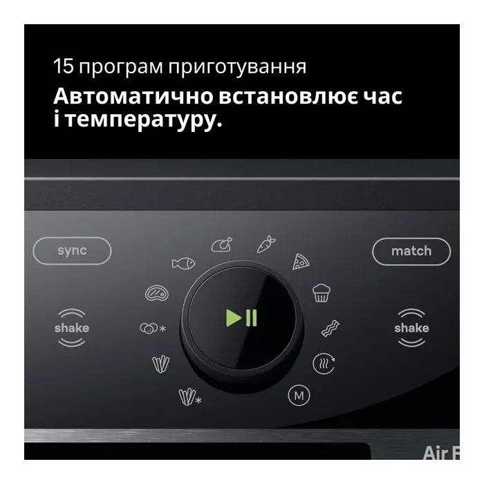 Мультипіч Braun TD 5053 IBK зображення 8