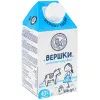 Сливки Наше молоко ультрапастеризовані 10% жиру 500 г (4820016254893) изображение 5