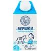 Сливки Наше молоко ультрапастеризовані 10% жиру 500 г (4820016254893)