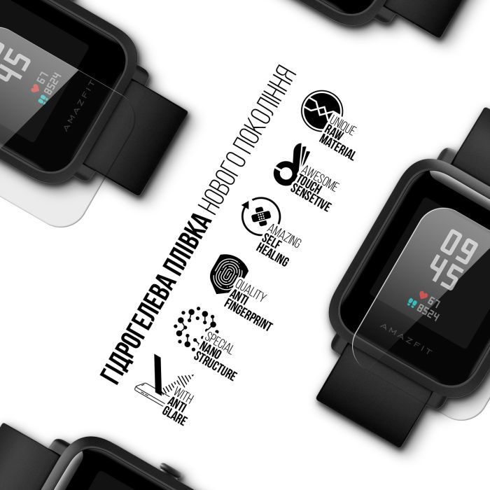 Плівка захисна Armorstandart Matte hydrogel Amazfit Watch Bip S 6 pcs (ARM91981) зображення 2