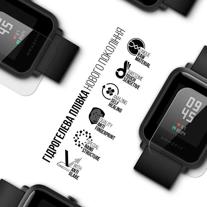 Пленка защитная Armorstandart Matte hydrogel Amazfit Watch Bip S 6 pcs (ARM91981) изображение 2