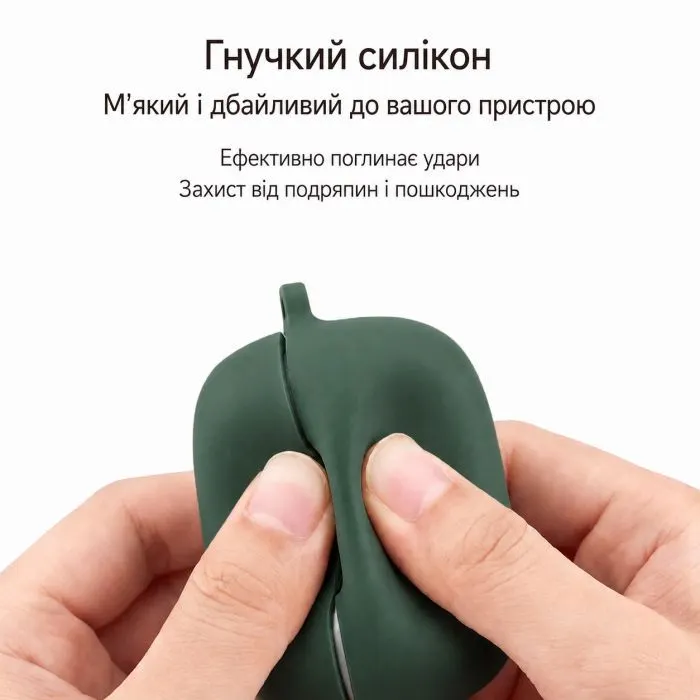 Чохол для навушників BeCover Silicon для Xiaomi Redmi Buds 8 Active Green (715901) зображення 4