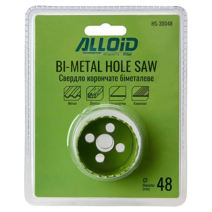 Коронка Alloid біметалева, 48мм (HS-30048) зображення 3