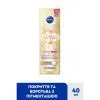 CC-крем Nivea Luminous 630 CC Fluid SPF30 3in1 Средний 40 мл (9005800379661) изображение 2