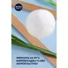 Гель для душа Nivea MEN Sensitive Shower Gel 250 мл (4005900048059) изображение 5
