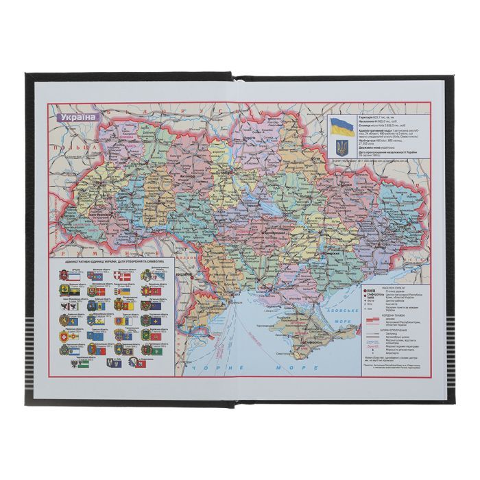 Тижневик Buromax недатований PARALLEL, A6, чорний, 288 сторінок (BM.2607-01) зображення 2
