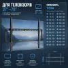 Кронштейн UniBracket BZ02-61 зображення 6