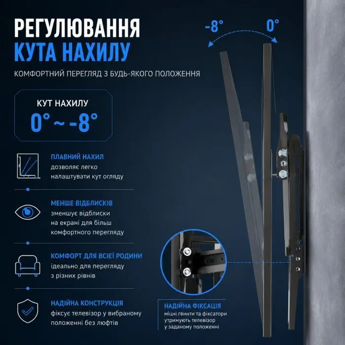 Кронштейн UniBracket BZ02-61 зображення 8