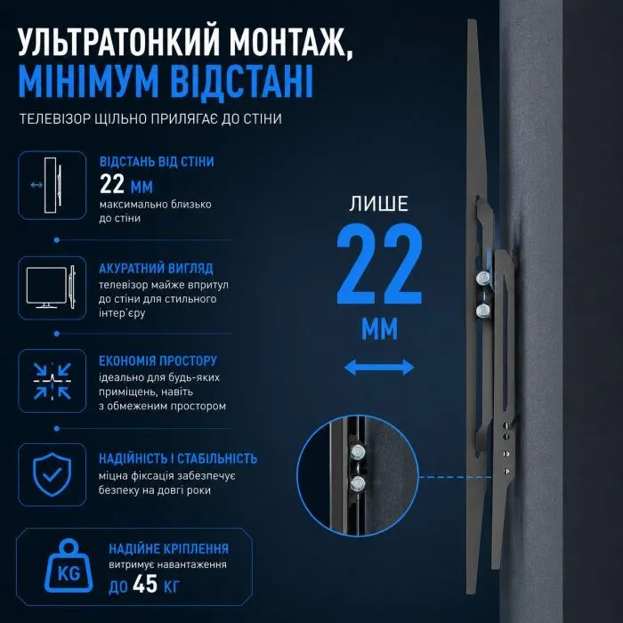 Кронштейн UniBracket BZ02-61 зображення 9