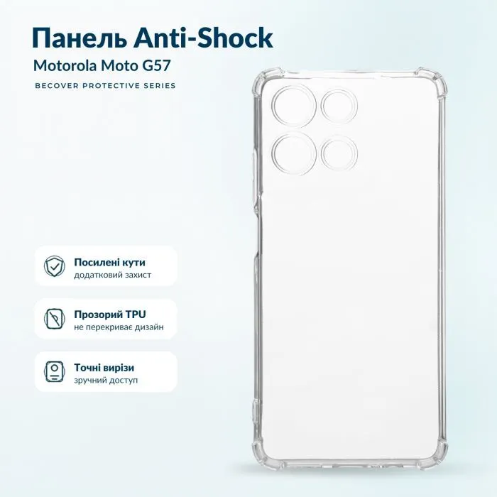 Чехол для мобильного телефона BeCover Anti-Shock Motorola Moto G57 Clear (716086)