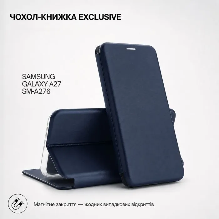 Чохол до мобільного телефона BeCover Exclusive Samsung Galaxy A27 SM-A276 Deep Blue (715685)