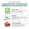 Шампунь для тварин Espree Hypoallergenic 2in1 355 мл (0748406003798) зображення 3