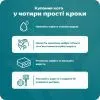 Шампунь для тварин Espree Hypoallergenic 2in1 355 мл (0748406003798) зображення 6