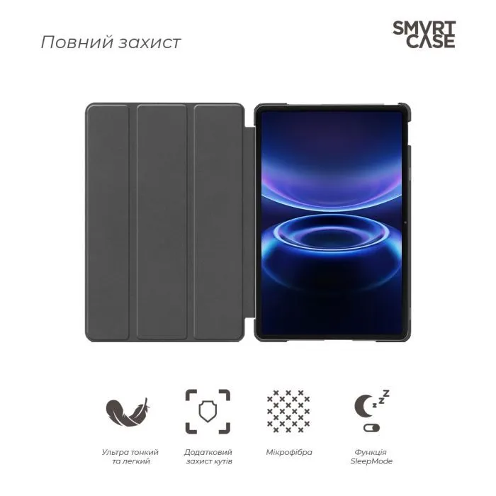 Чехол для планшета Armorstandart Smart Case Xiaomi Redmi Pad 2 9.7 Blue (ARM91450) изображение 3
