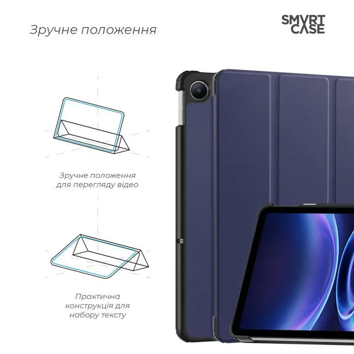 Чехол для планшета Armorstandart Smart Case Xiaomi Redmi Pad 2 9.7 Blue (ARM91450) изображение 4