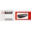 Тонер-картридж BASF HP LJ 4003/4103/MFP 4103 Black, аналог W1510A without chip (BASF-KT-W1510A)