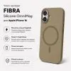 Чохол до мобільного телефона BeCover FIBRA Silicone OmniMag Apple iPhone 16 Brown (716224) зображення 3