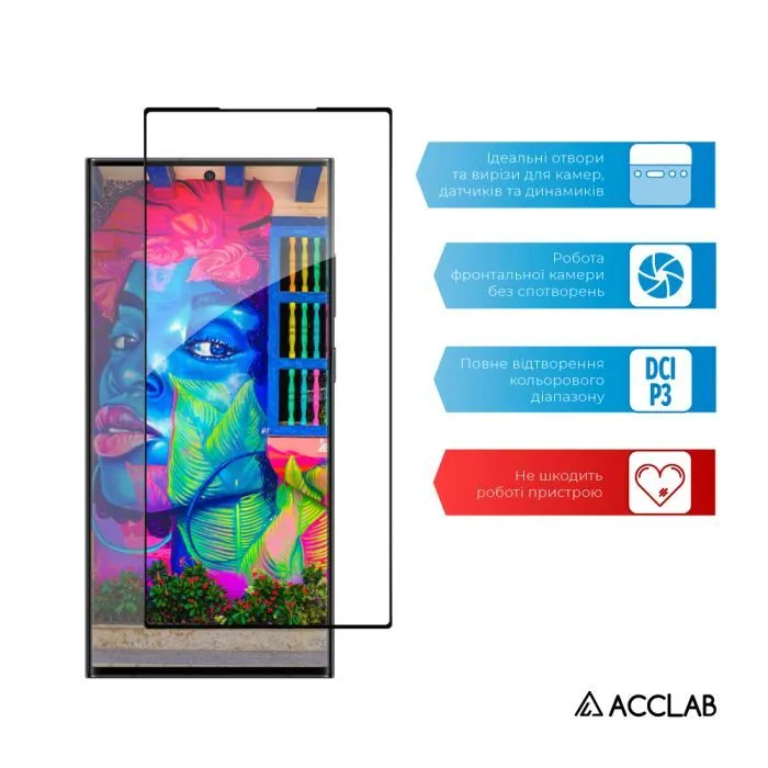 Скло захисне ACCLAB Full Glue 3D Glass Samsung S23 Ultra Black (1283126576461) зображення 5