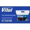 Трос буксирувальний Vitol 3т стрічка 46мм х 6м жовтий (TP-207-3-1) зображення 3