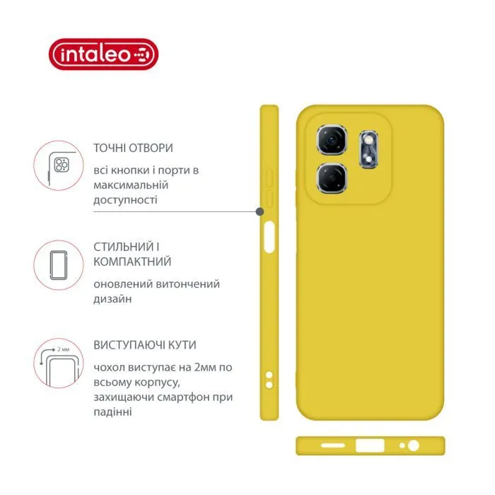 Чохол до мобільного телефона Intaleo Silicone Infinix Hot 50i Yellow (1283126599521) зображення 4