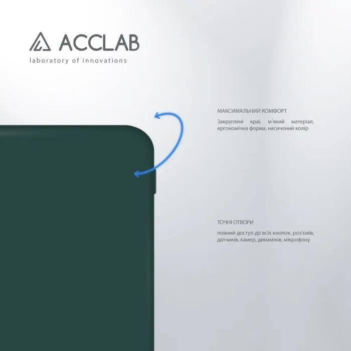 Чохол до мобільного телефона ACCLAB Silicone Poco X6 Pro Dark Green (1283126602221) зображення 3