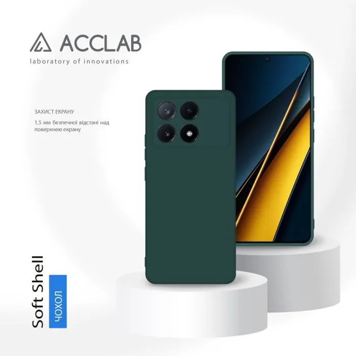 Чохол до мобільного телефона ACCLAB Silicone Poco X6 Pro Dark Green (1283126602221) зображення 4