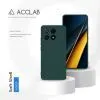 Чохол до мобільного телефона ACCLAB Silicone Poco X6 Pro Dark Green (1283126602221) зображення 4