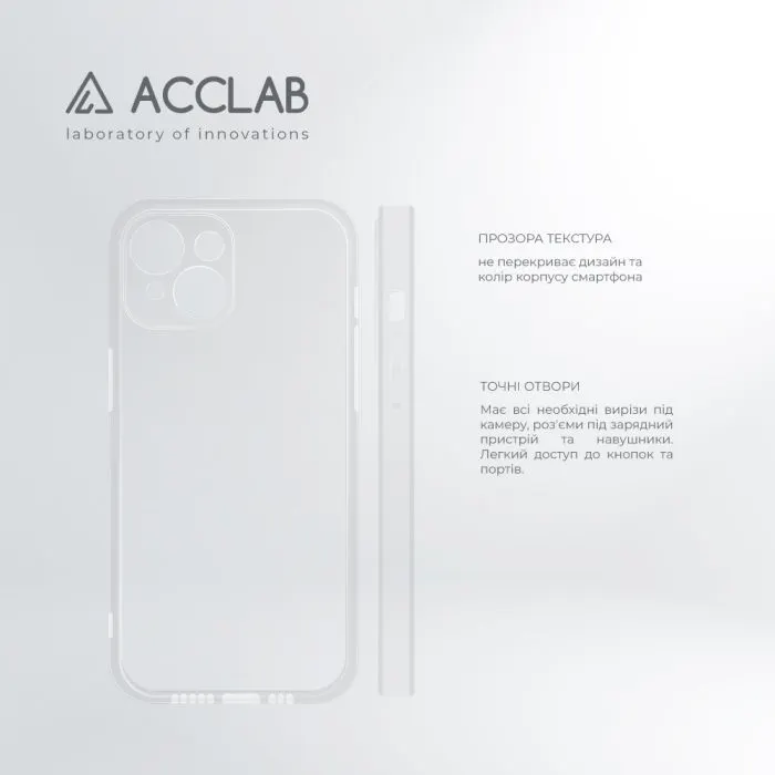 Чохол до мобільного телефона ACCLAB TPU Apple iPhone 14 Transparent (1283126553011) зображення 5