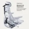 Офісне крісло LiberNovo Omni Pro Graphite 48 см (CP-GW-0000078-00-05) зображення 10