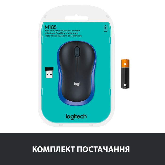 Мишка Logitech M185 swift grey (910-002238) зображення 11