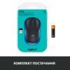 Мышка Logitech M185 blue (910-002239) изображение 11