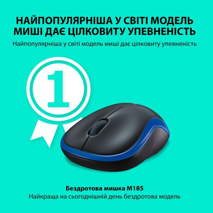 Мишка Logitech M185 swift grey (910-002238) зображення 2
