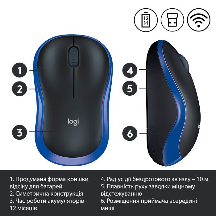 Мишка Logitech M185 swift grey (910-002238) зображення 4