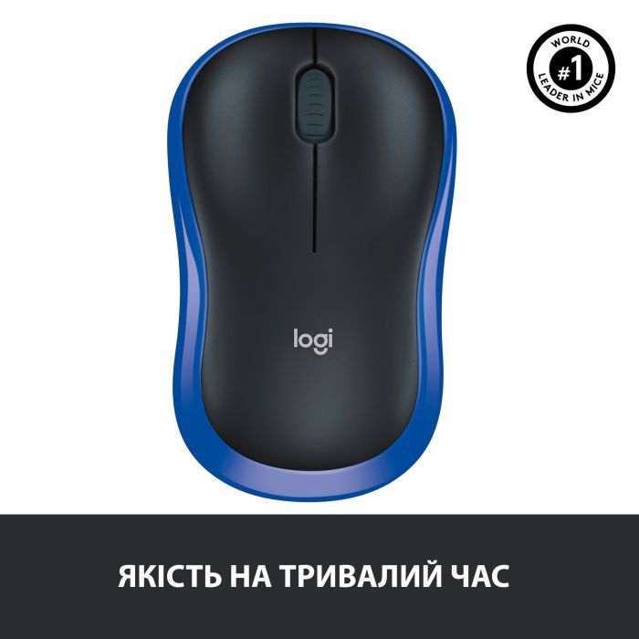 Мишка Logitech M185 swift grey (910-002238) зображення 7